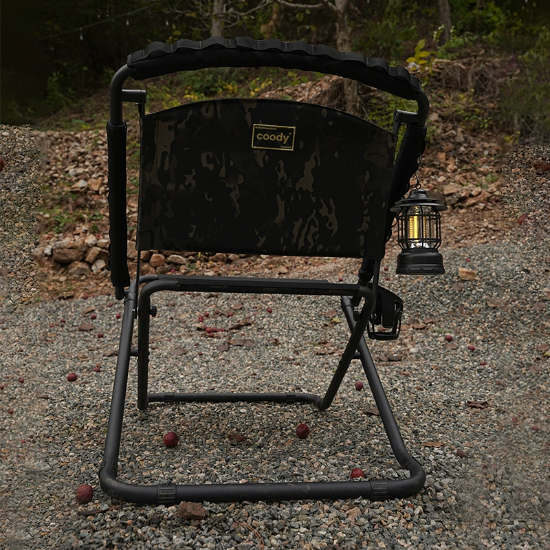 Tactical Folding Chair