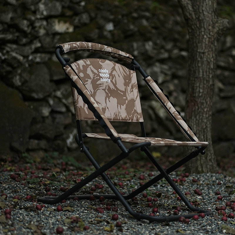 Tactical Folding Chair