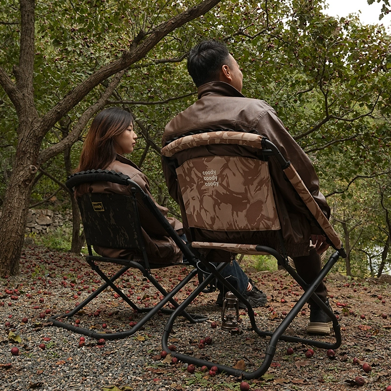 Tactical Folding Chair