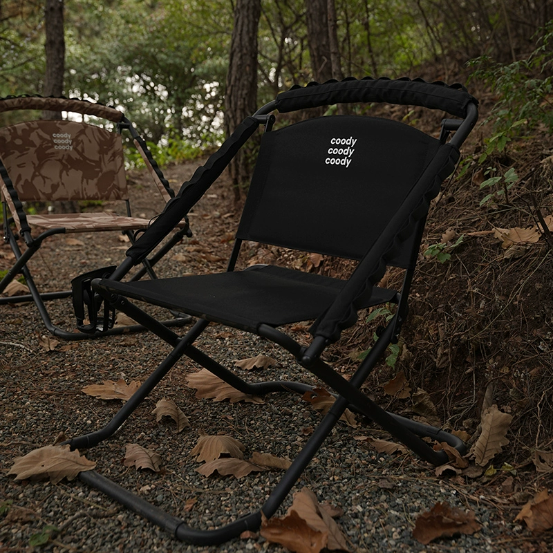 Tactical Folding Chair